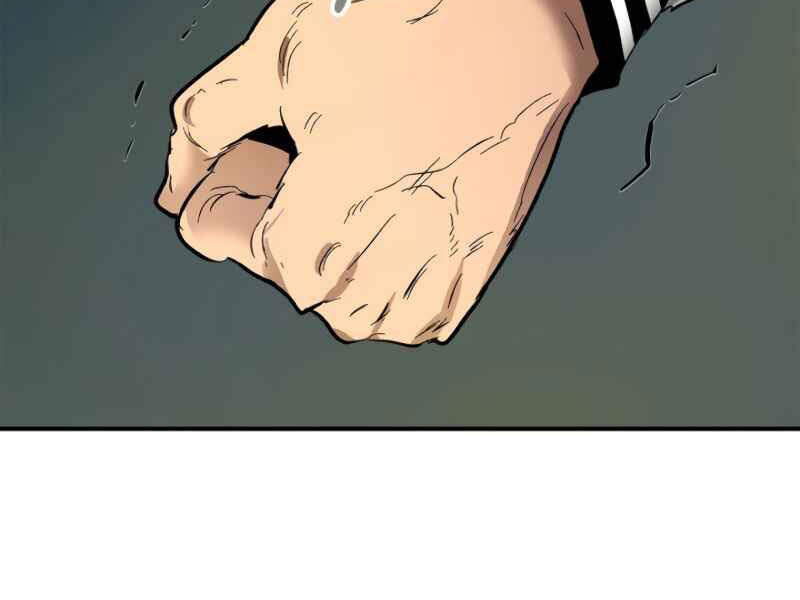 Thăng Cấp Cùng Thần chapter 4 - Upload bởi truyensieuhay.com
