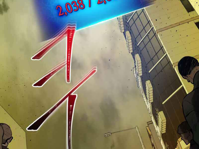 Thăng Cấp Cùng Thần chapter 4 - Upload bởi truyensieuhay.com