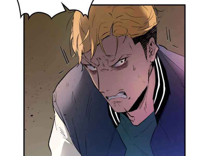 Thăng Cấp Cùng Thần chapter 4 - Upload bởi truyensieuhay.com