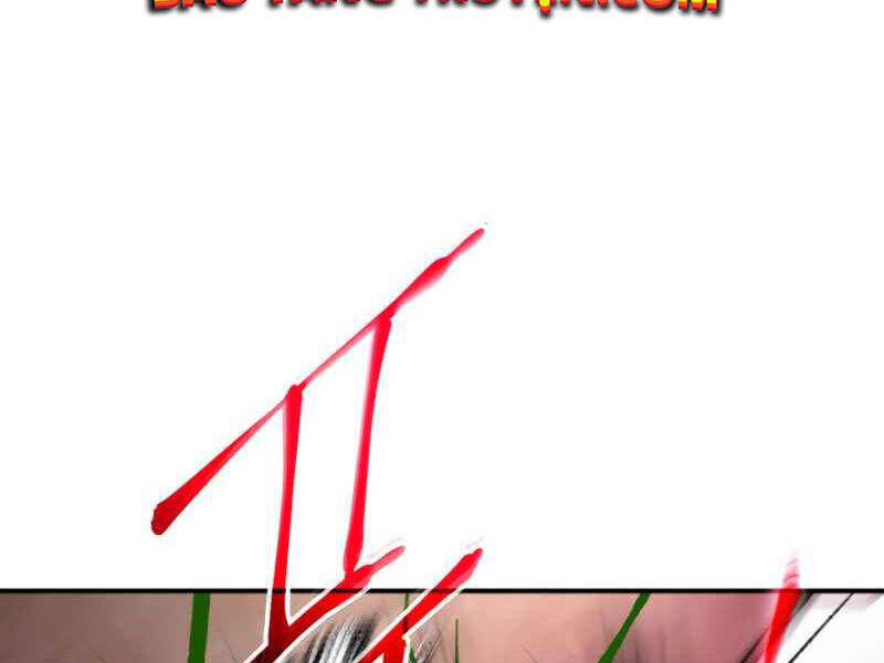 Thăng Cấp Cùng Thần chapter 4 - Upload bởi truyensieuhay.com