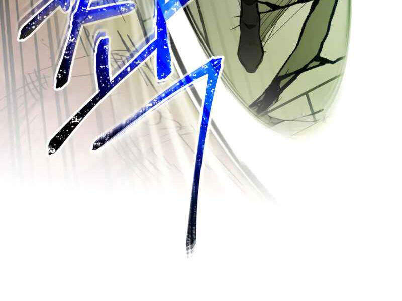 Thăng Cấp Cùng Thần chapter 4 - Upload bởi truyensieuhay.com