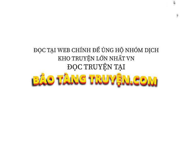 Thăng Cấp Cùng Thần chapter 5 - Upload bởi truyensieuhay.com