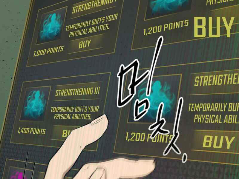 Thăng Cấp Cùng Thần chapter 5 - Upload bởi truyensieuhay.com