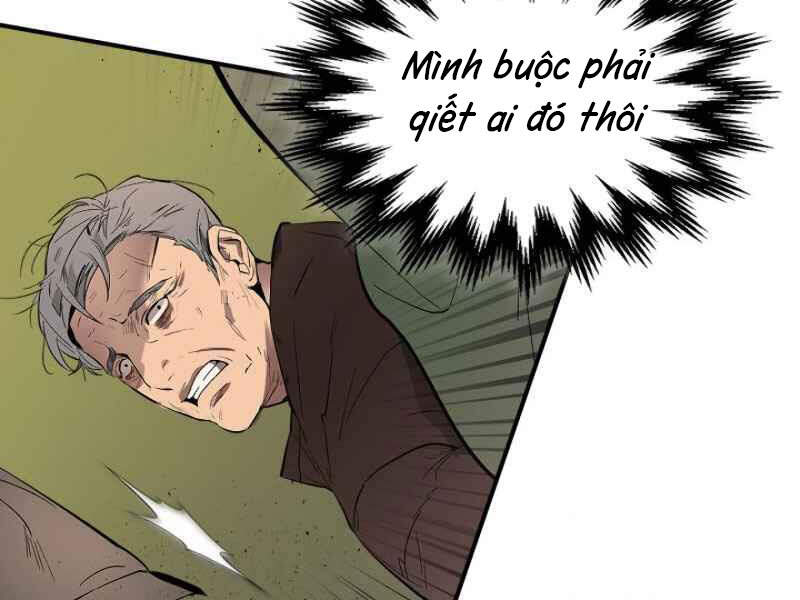 Thăng Cấp Cùng Thần chapter 5 - Upload bởi truyensieuhay.com