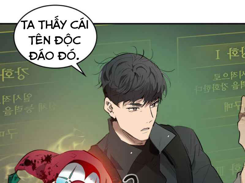 Thăng Cấp Cùng Thần chapter 5 - Upload bởi truyensieuhay.com