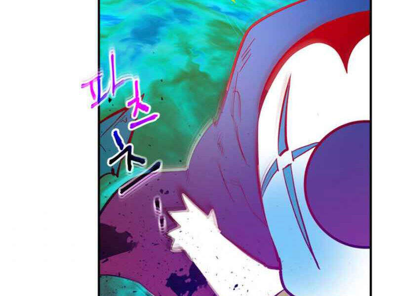 Thăng Cấp Cùng Thần chapter 5 - Upload bởi truyensieuhay.com