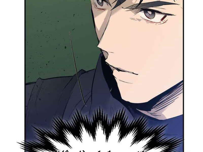 Thăng Cấp Cùng Thần chapter 5 - Upload bởi truyensieuhay.com