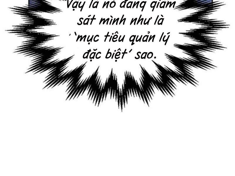 Thăng Cấp Cùng Thần chapter 5 - Upload bởi truyensieuhay.com