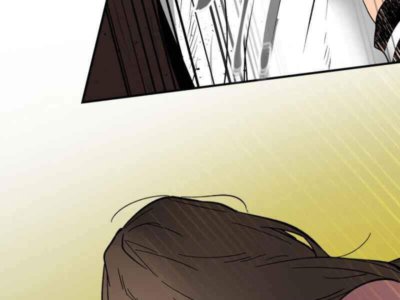 Thăng Cấp Cùng Thần chapter 5 - Upload bởi truyensieuhay.com