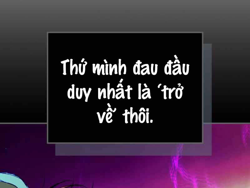 Thăng Cấp Cùng Thần chapter 5 - Upload bởi truyensieuhay.com