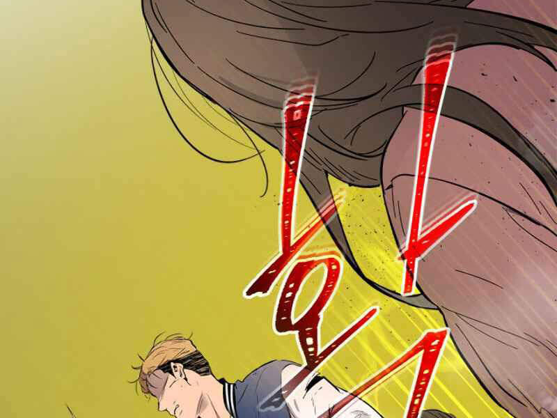 Thăng Cấp Cùng Thần chapter 5 - Upload bởi truyensieuhay.com