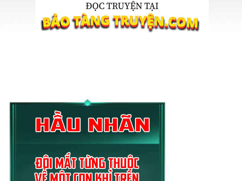 Thăng Cấp Cùng Thần chapter 5 - Upload bởi truyensieuhay.com