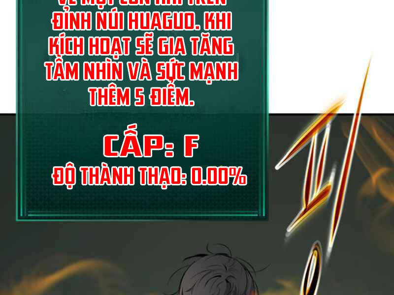 Thăng Cấp Cùng Thần chapter 5 - Upload bởi truyensieuhay.com