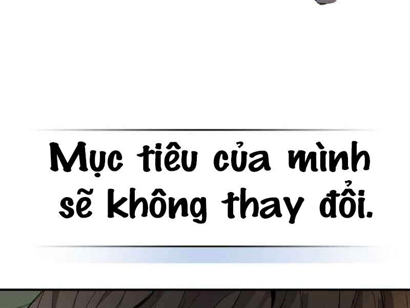 Thăng Cấp Cùng Thần chapter 5 - Upload bởi truyensieuhay.com