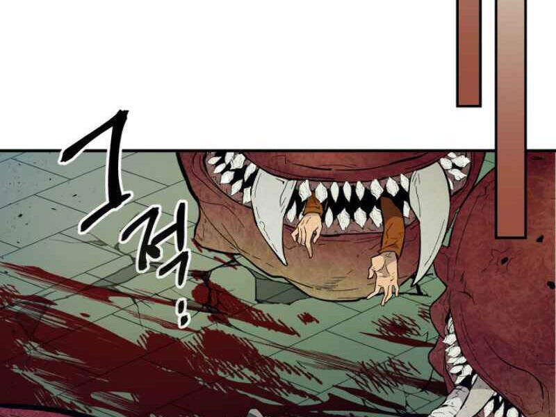 Thăng Cấp Cùng Thần chapter 5 - Upload bởi truyensieuhay.com