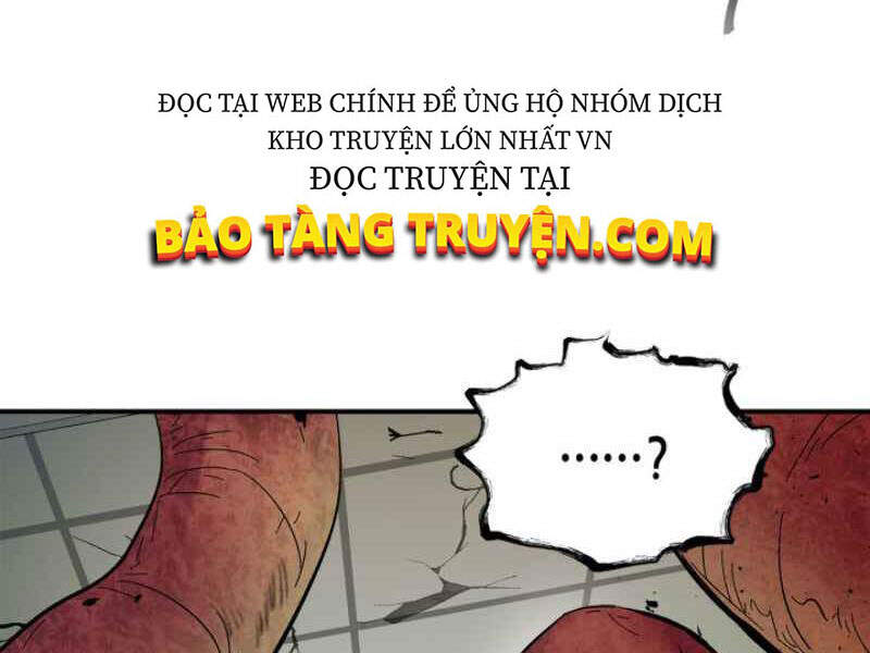 Thăng Cấp Cùng Thần chapter 5 - Upload bởi truyensieuhay.com