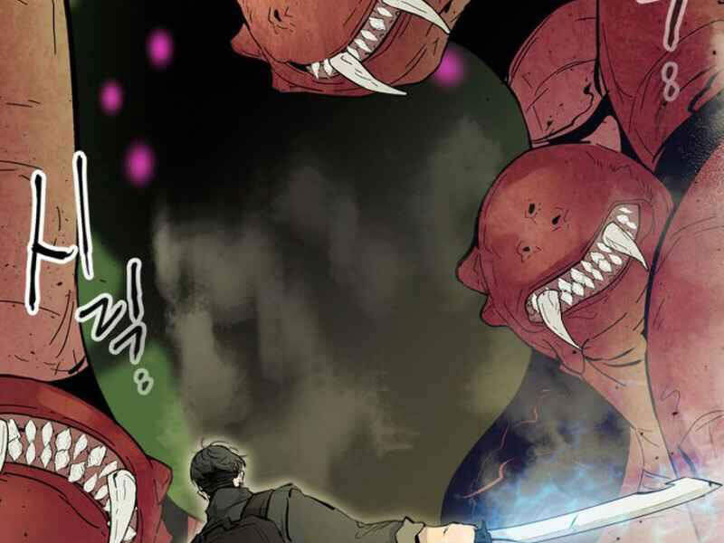Thăng Cấp Cùng Thần chapter 5 - Upload bởi truyensieuhay.com