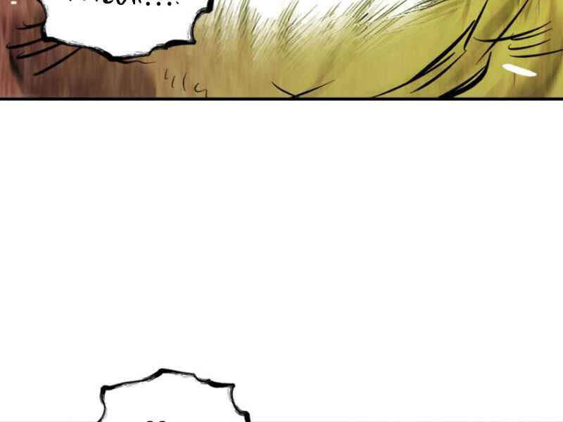 Thăng Cấp Cùng Thần chapter 5 - Upload bởi truyensieuhay.com