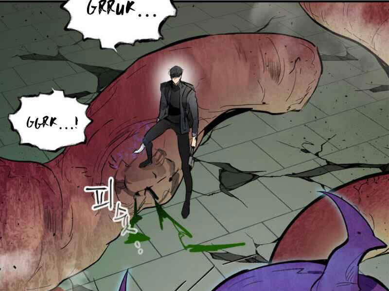Thăng Cấp Cùng Thần chapter 5 - Upload bởi truyensieuhay.com