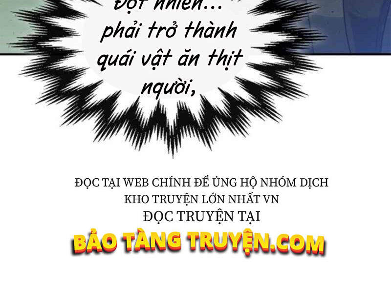Thăng Cấp Cùng Thần chapter 5 - Upload bởi truyensieuhay.com