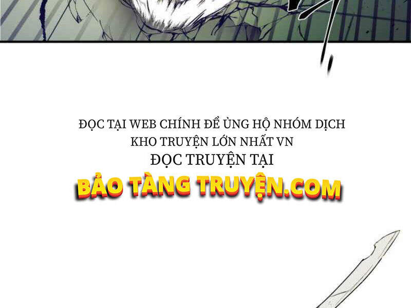 Thăng Cấp Cùng Thần chapter 5 - Upload bởi truyensieuhay.com