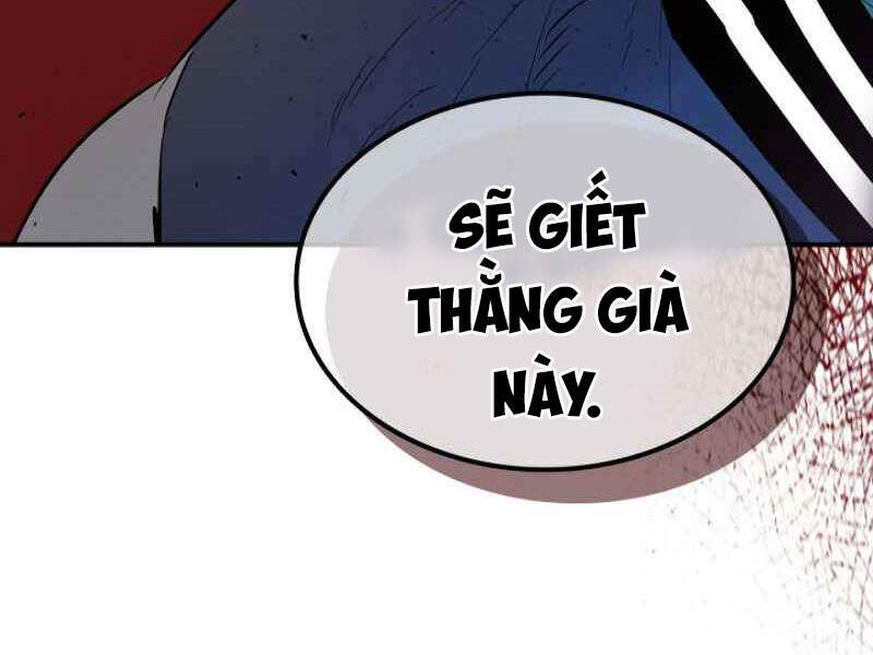Thăng Cấp Cùng Thần chapter 5 - Upload bởi truyensieuhay.com