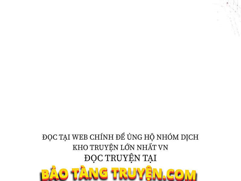 Thăng Cấp Cùng Thần chapter 5 - Upload bởi truyensieuhay.com