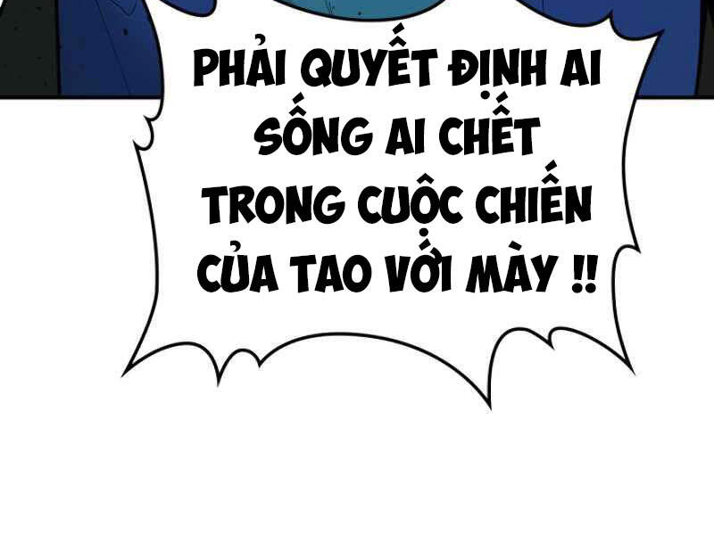 Thăng Cấp Cùng Thần chapter 5 - Upload bởi truyensieuhay.com