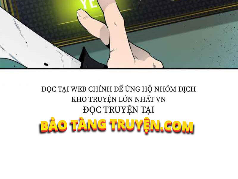 Thăng Cấp Cùng Thần chapter 5 - Upload bởi truyensieuhay.com
