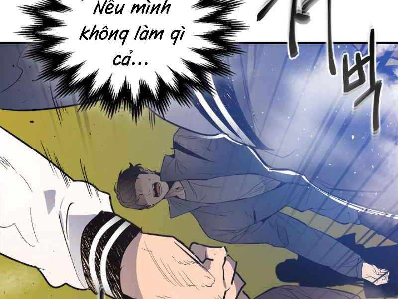 Thăng Cấp Cùng Thần chapter 5 - Upload bởi truyensieuhay.com