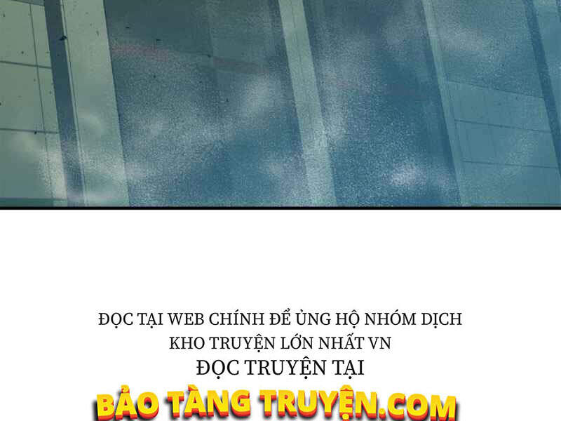 Thăng Cấp Cùng Thần chapter 5 - Upload bởi truyensieuhay.com