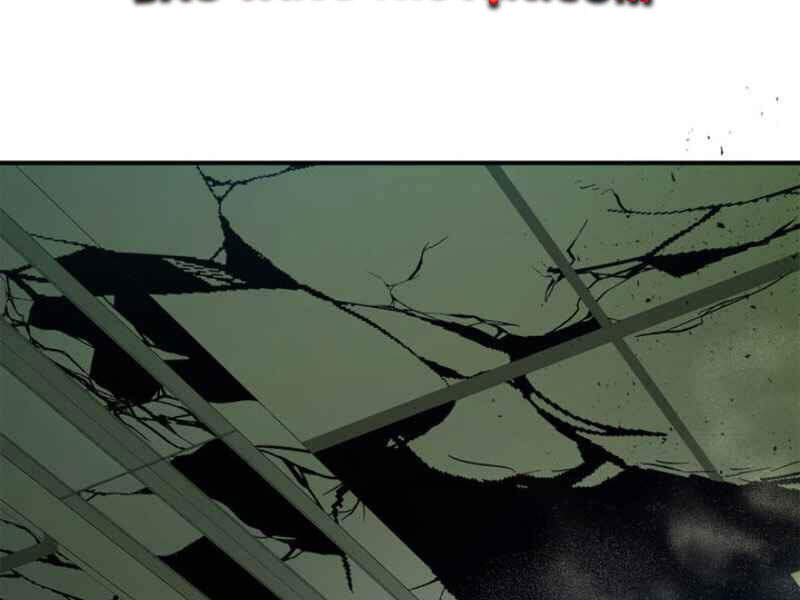 Thăng Cấp Cùng Thần chapter 5 - Upload bởi truyensieuhay.com