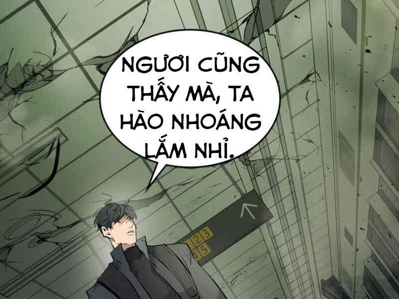 Thăng Cấp Cùng Thần chapter 5 - Upload bởi truyensieuhay.com