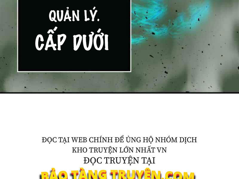 Thăng Cấp Cùng Thần chapter 5 - Upload bởi truyensieuhay.com
