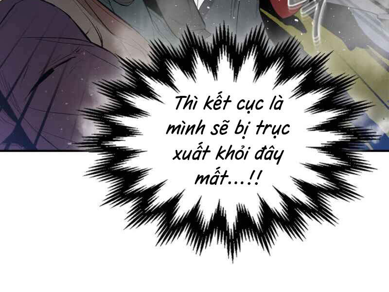 Thăng Cấp Cùng Thần chapter 5 - Upload bởi truyensieuhay.com