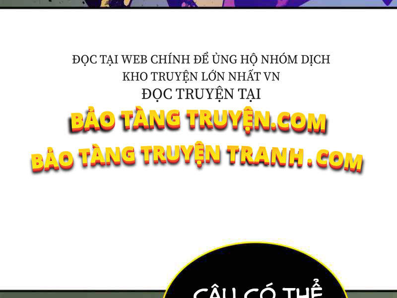 Thăng Cấp Cùng Thần chapter 6 - Upload bởi truyensieuhay.com