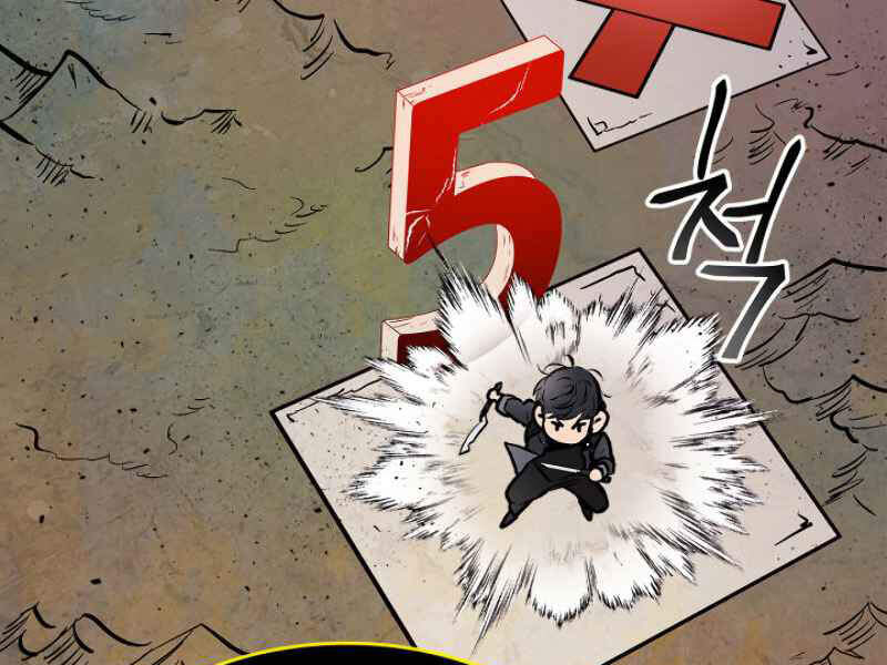 Thăng Cấp Cùng Thần chapter 6 - Upload bởi truyensieuhay.com