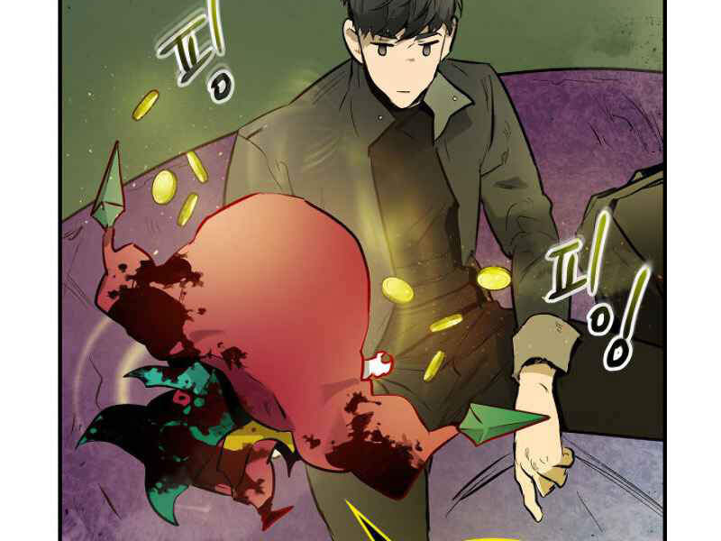 Thăng Cấp Cùng Thần chapter 6 - Upload bởi truyensieuhay.com
