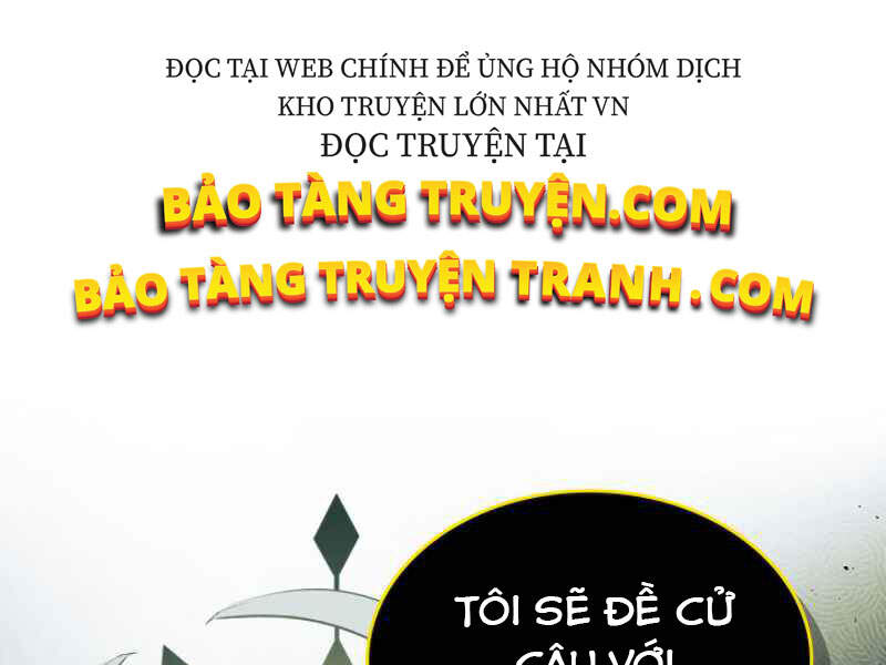 Thăng Cấp Cùng Thần chapter 6 - Upload bởi truyensieuhay.com