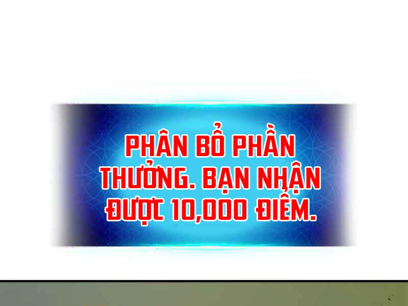 Thăng Cấp Cùng Thần chapter 6 - Upload bởi truyensieuhay.com