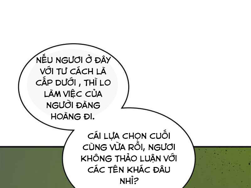 Thăng Cấp Cùng Thần chapter 6 - Upload bởi truyensieuhay.com