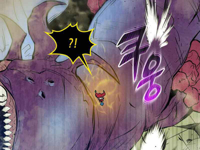 Thăng Cấp Cùng Thần chapter 6 - Upload bởi truyensieuhay.com