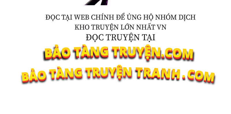 Thăng Cấp Cùng Thần chapter 6 - Upload bởi truyensieuhay.com