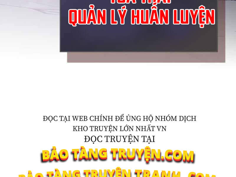 Thăng Cấp Cùng Thần chapter 6 - Upload bởi truyensieuhay.com