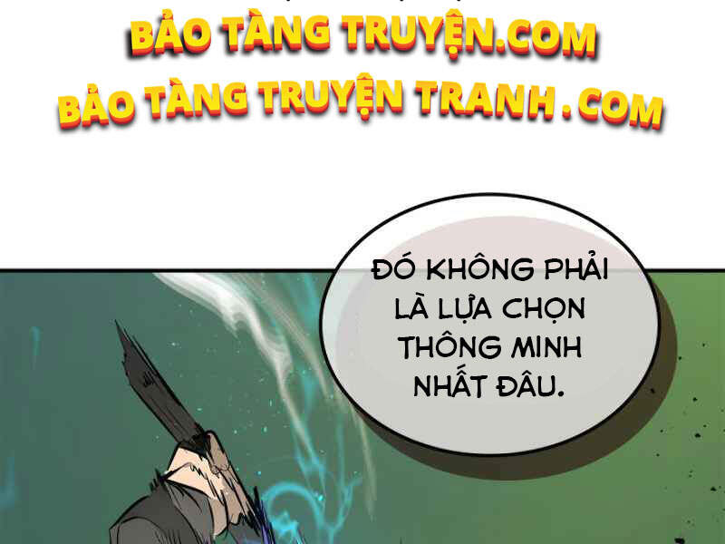 Thăng Cấp Cùng Thần chapter 6 - Upload bởi truyensieuhay.com