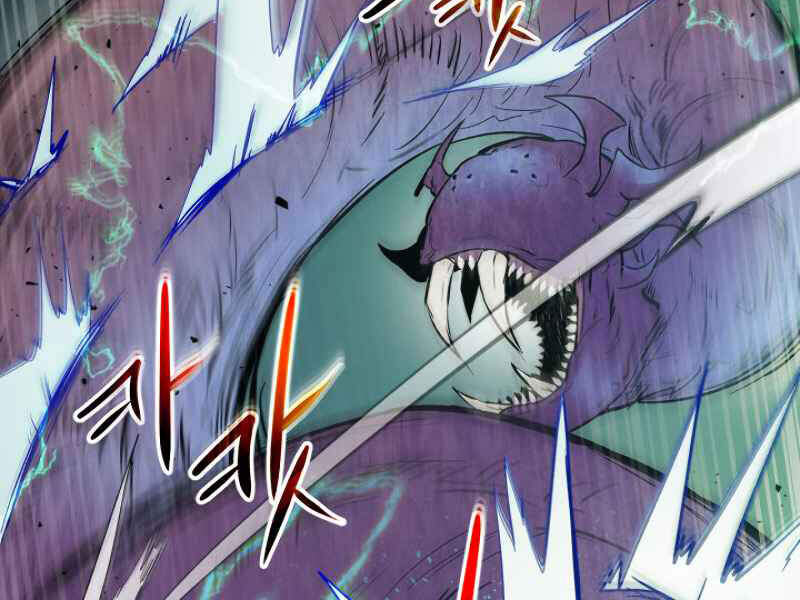 Thăng Cấp Cùng Thần chapter 6 - Upload bởi truyensieuhay.com