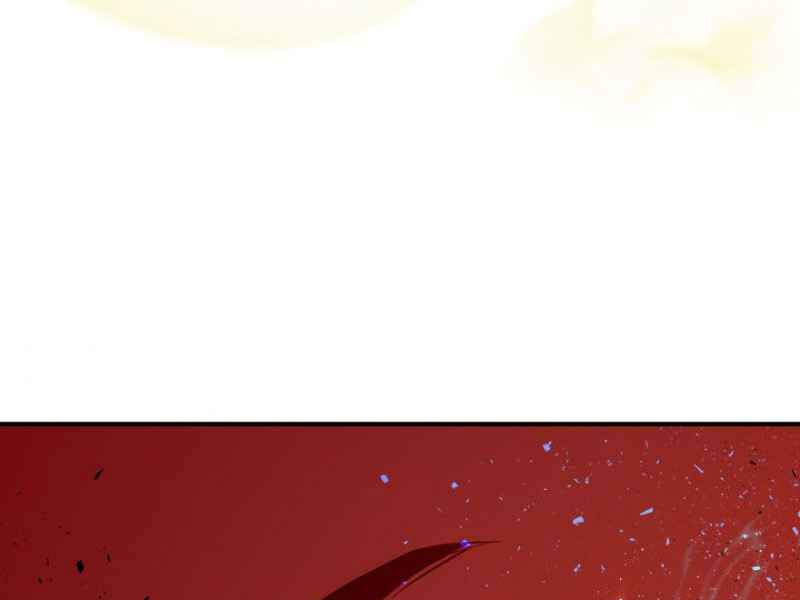 Thăng Cấp Cùng Thần chapter 6 - Upload bởi truyensieuhay.com