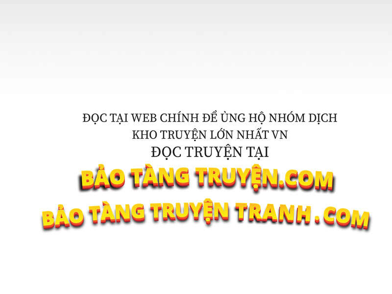 Thăng Cấp Cùng Thần chapter 6 - Upload bởi truyensieuhay.com