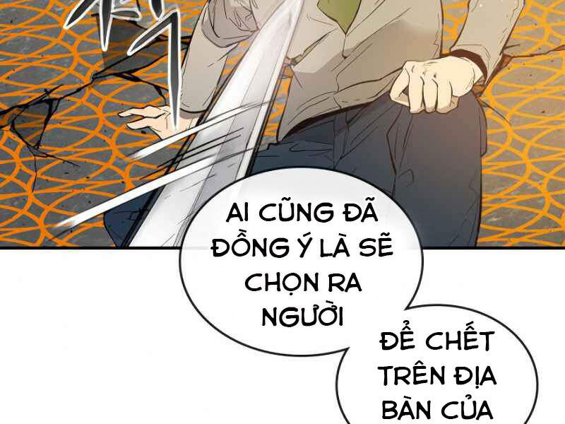 Thăng Cấp Cùng Thần chapter 6 - Upload bởi truyensieuhay.com