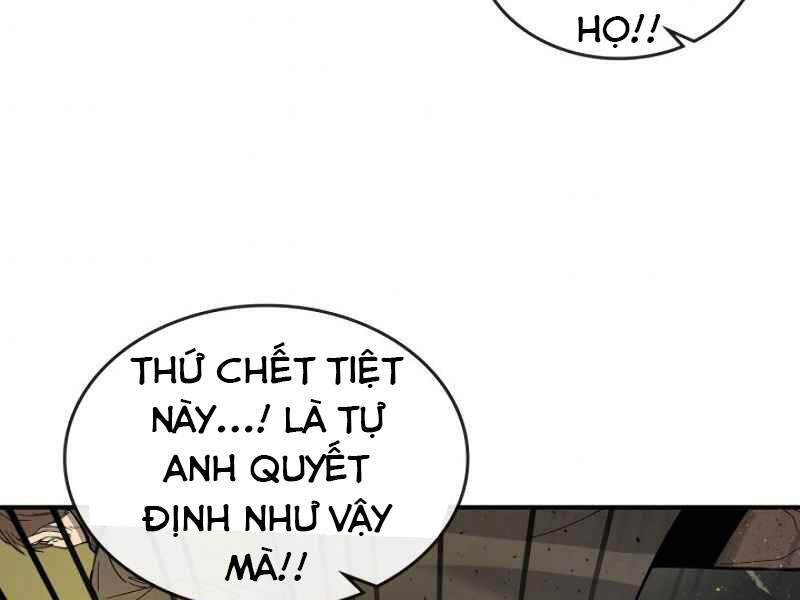 Thăng Cấp Cùng Thần chapter 6 - Upload bởi truyensieuhay.com